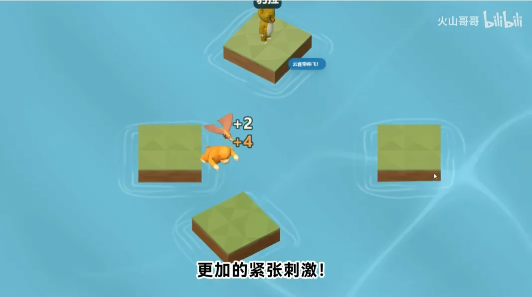 中国牛能飞