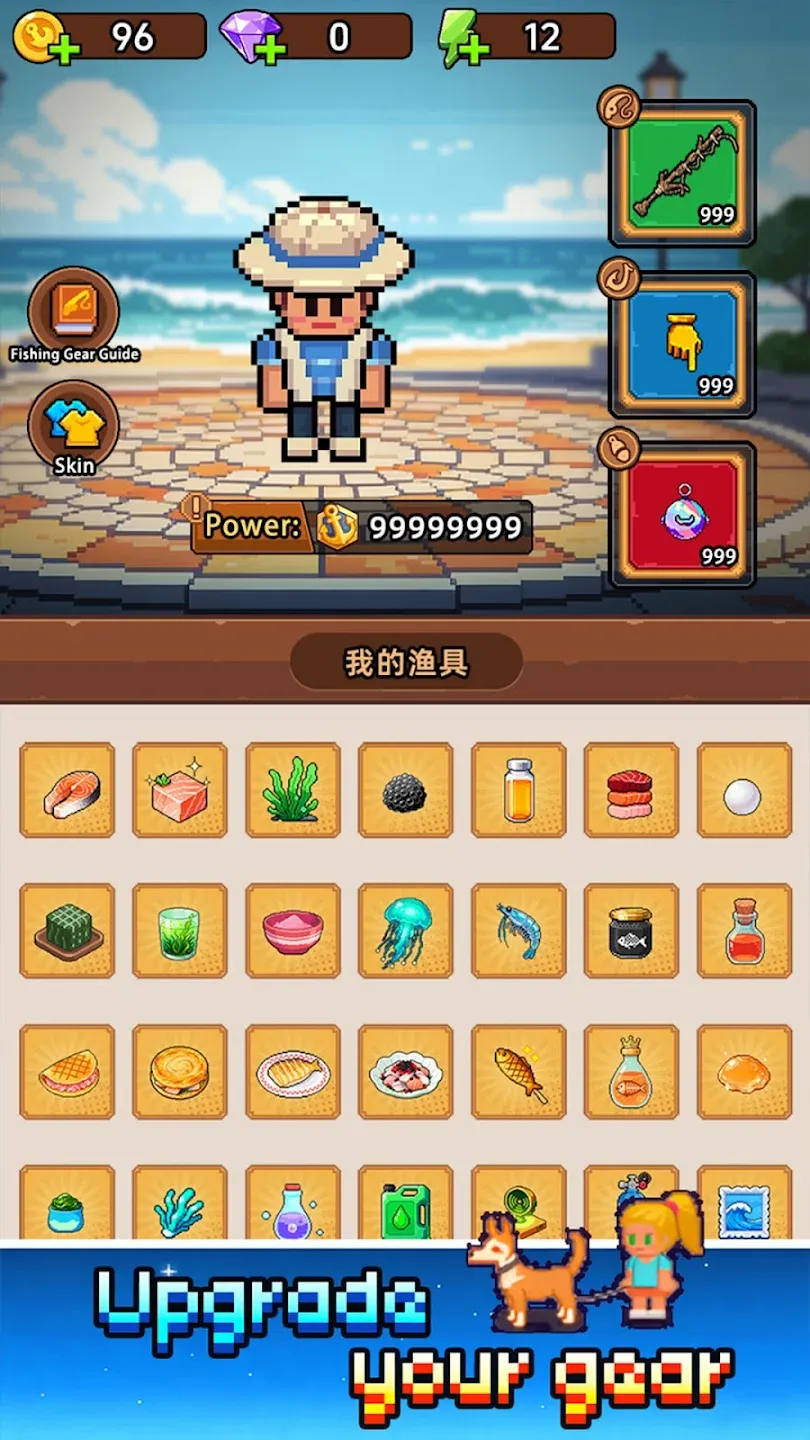 刮刮大师 刮刮大师