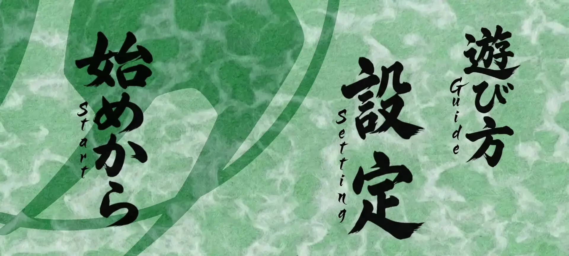 假面骑士超豪华响鬼变身模拟器