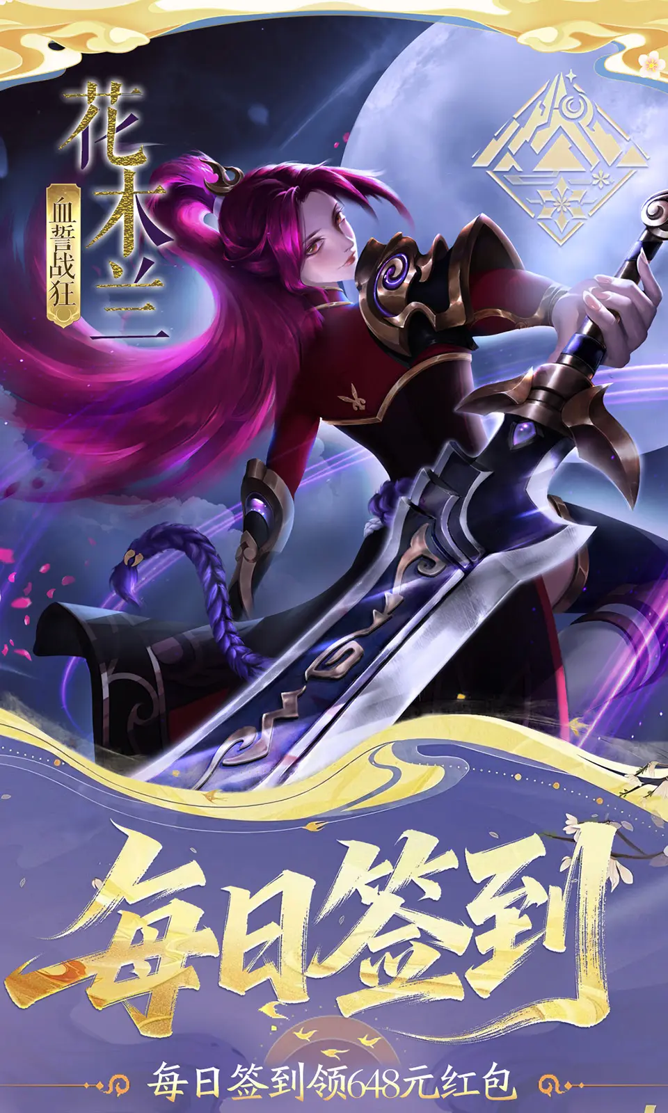 小浣熊神兵列传(0.1折)