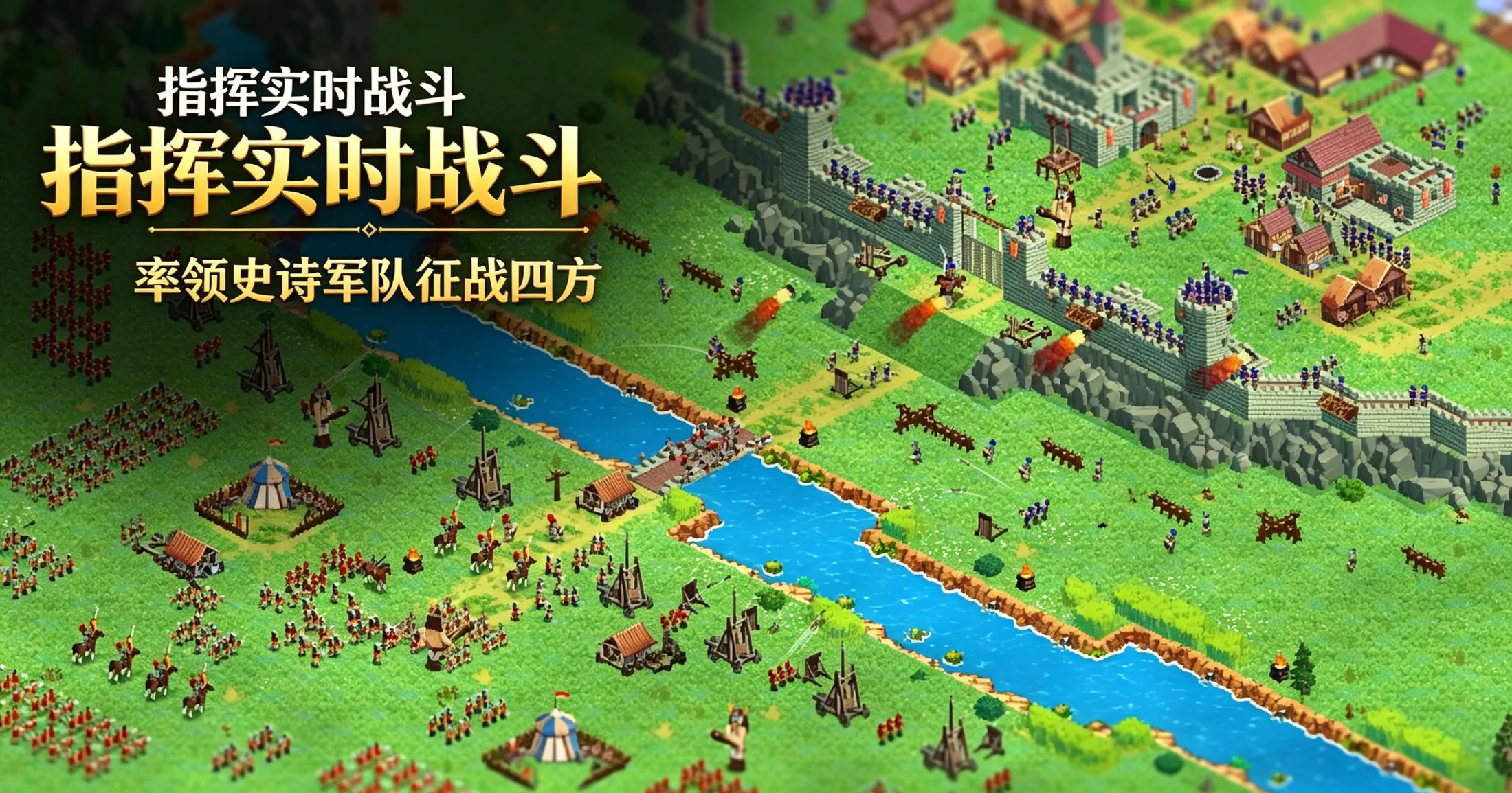 北欧扩张汉化版