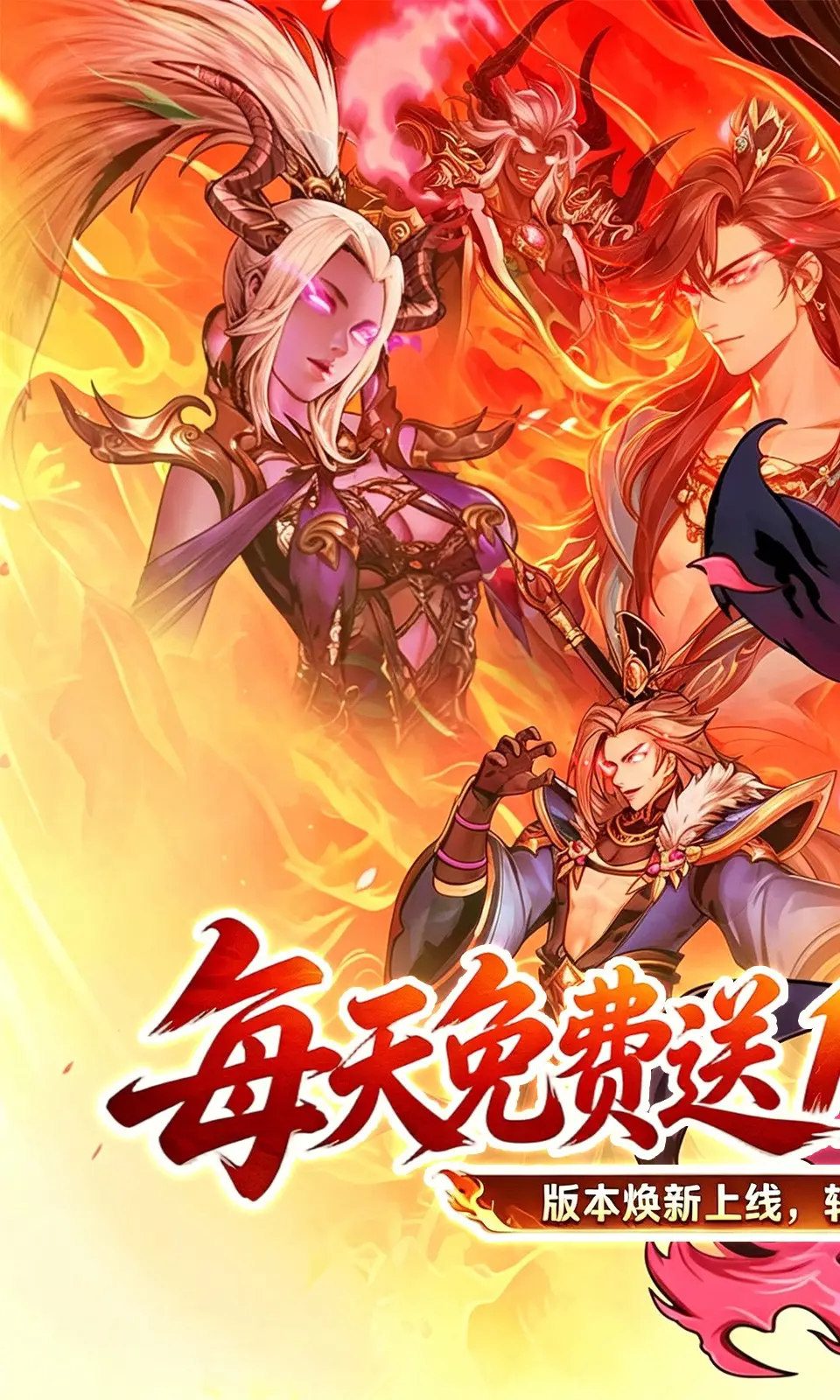 武将无双(0.05折)