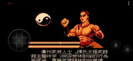 虎门销烟 虎门销烟