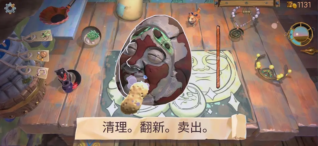 变废为宝哥布林(Steam移植)