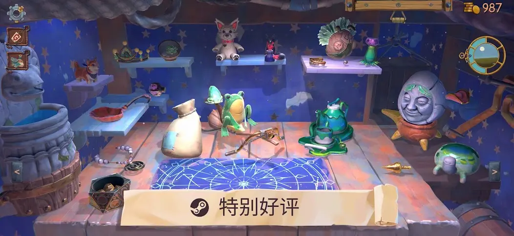 变废为宝哥布林(Steam移植)