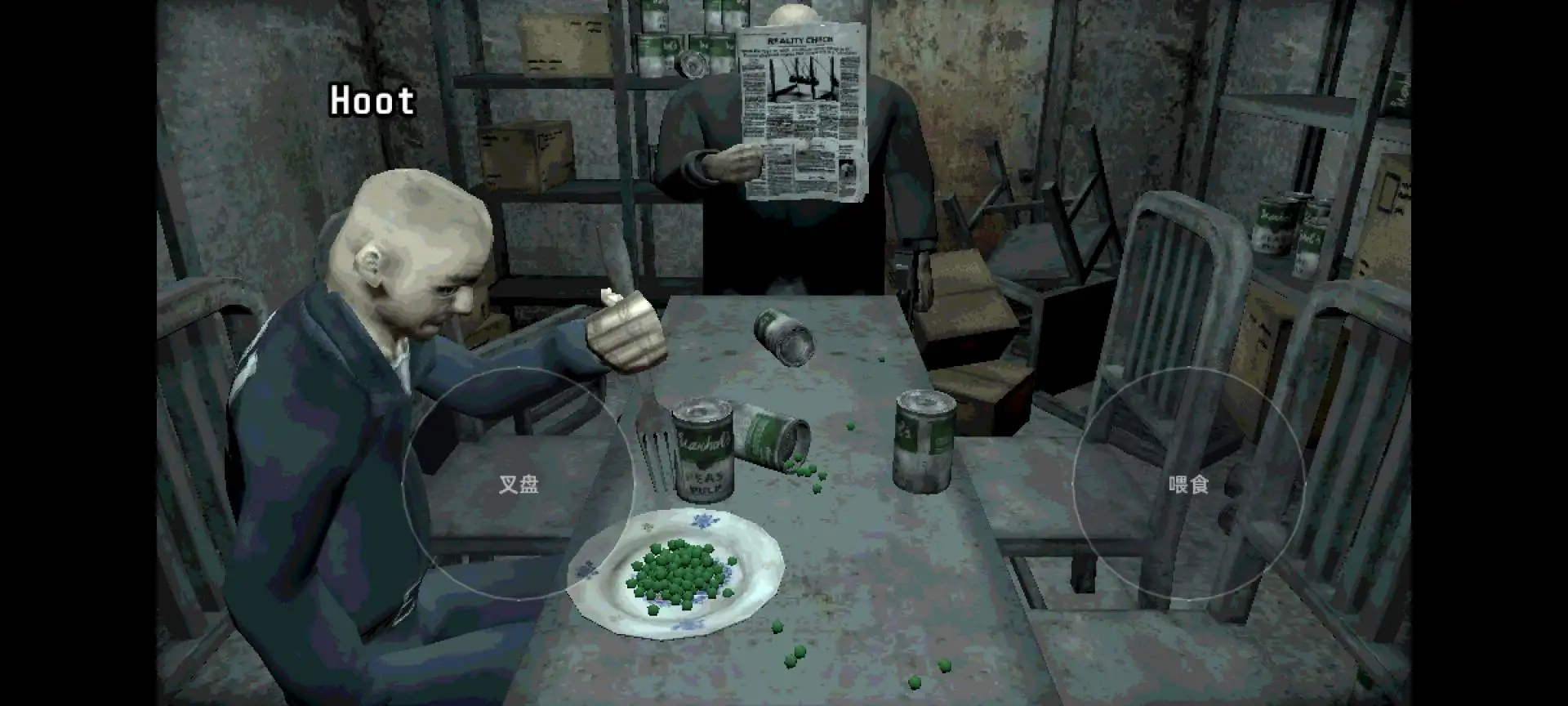 机械狂欢汉化联机版(Steam移植)
