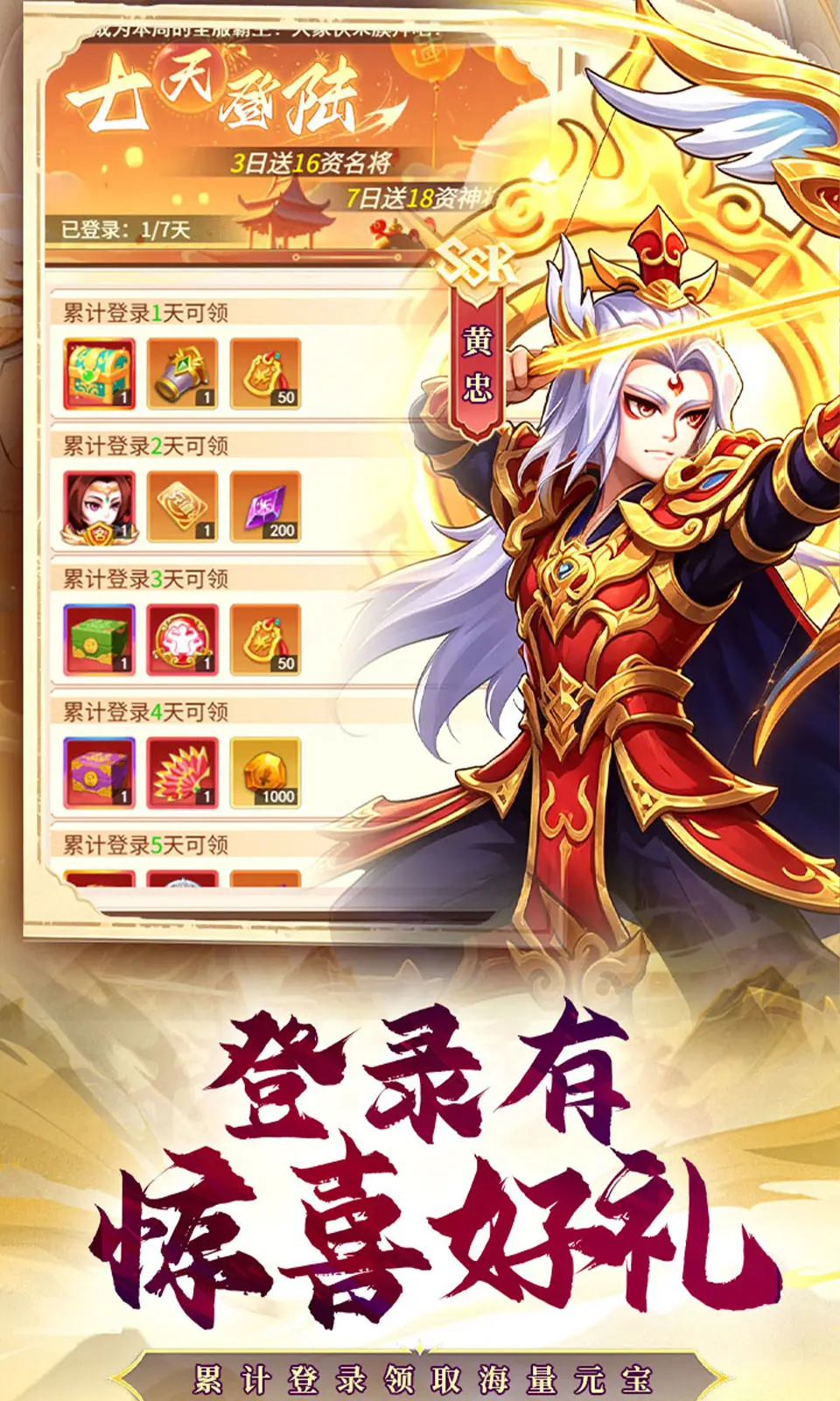 玩偶联盟(0.05折)