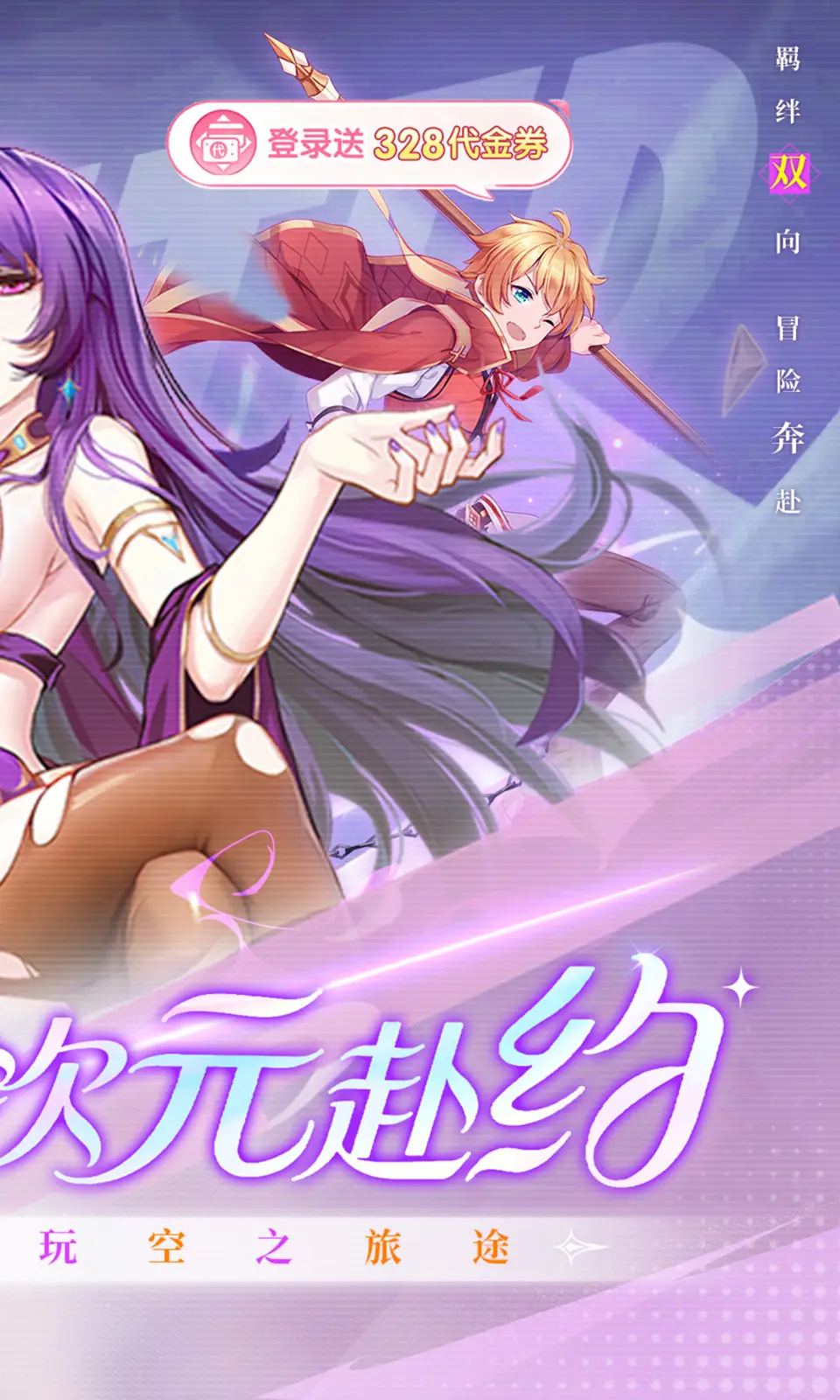 海魂(1折)