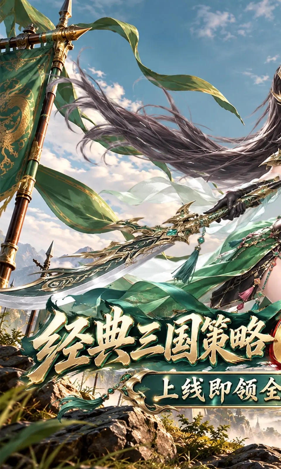 蜂鸟五虎将(0.1折) 蜂鸟五虎将(0.1折)