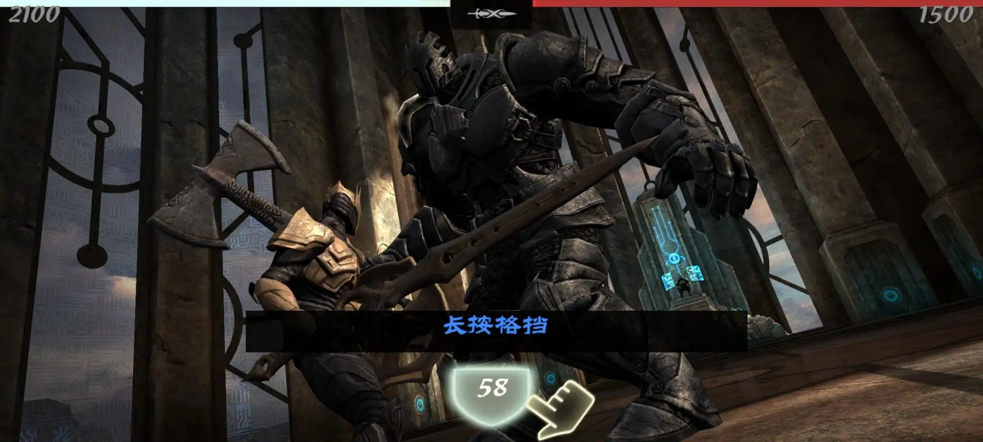 无尽之剑3(steam移植)