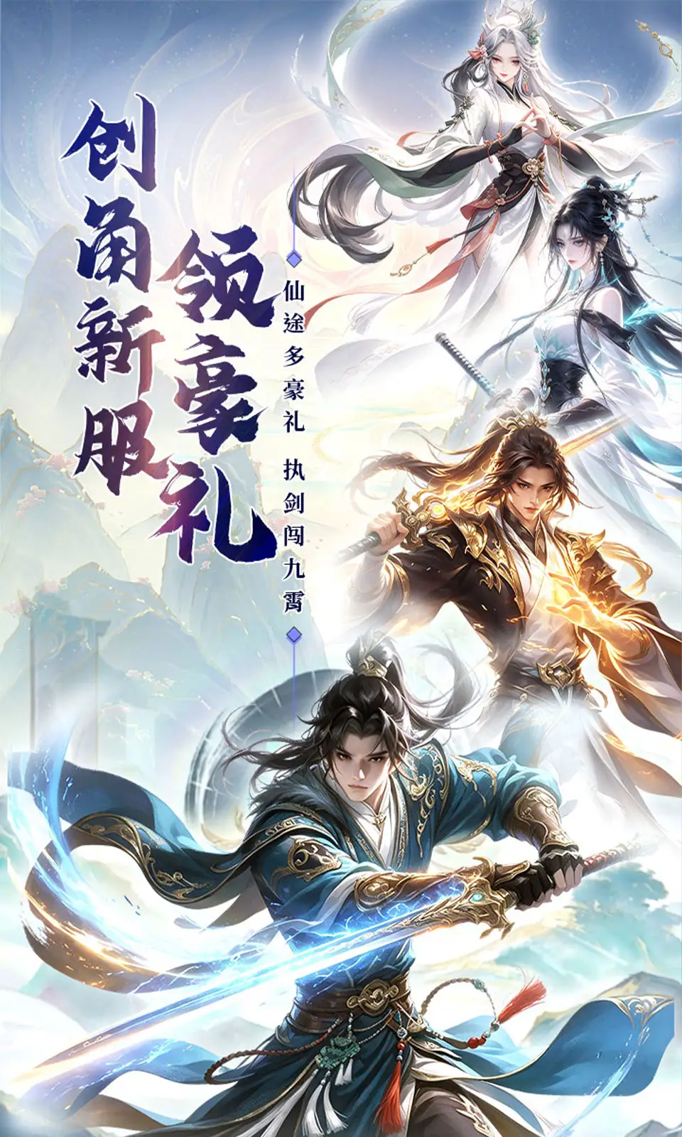 极限16(0.05折)