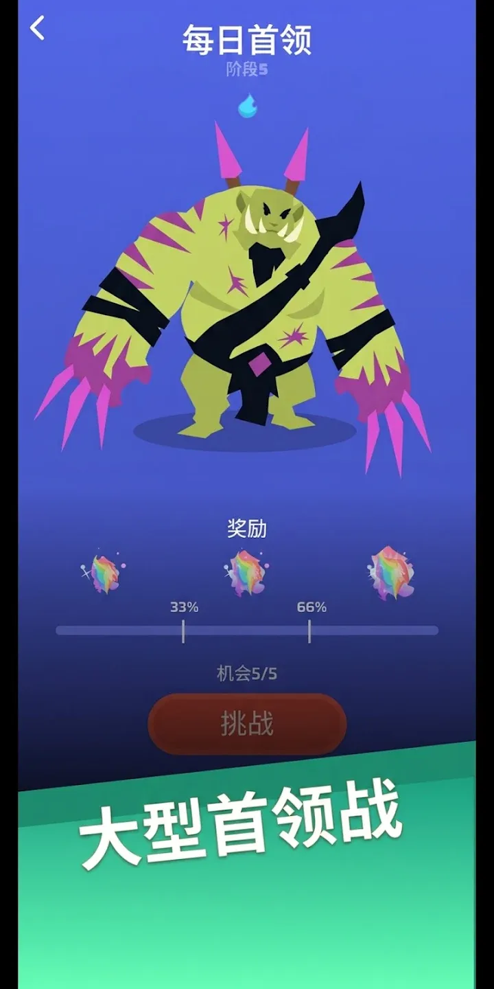 虚空宠物地下城(辅助菜单)