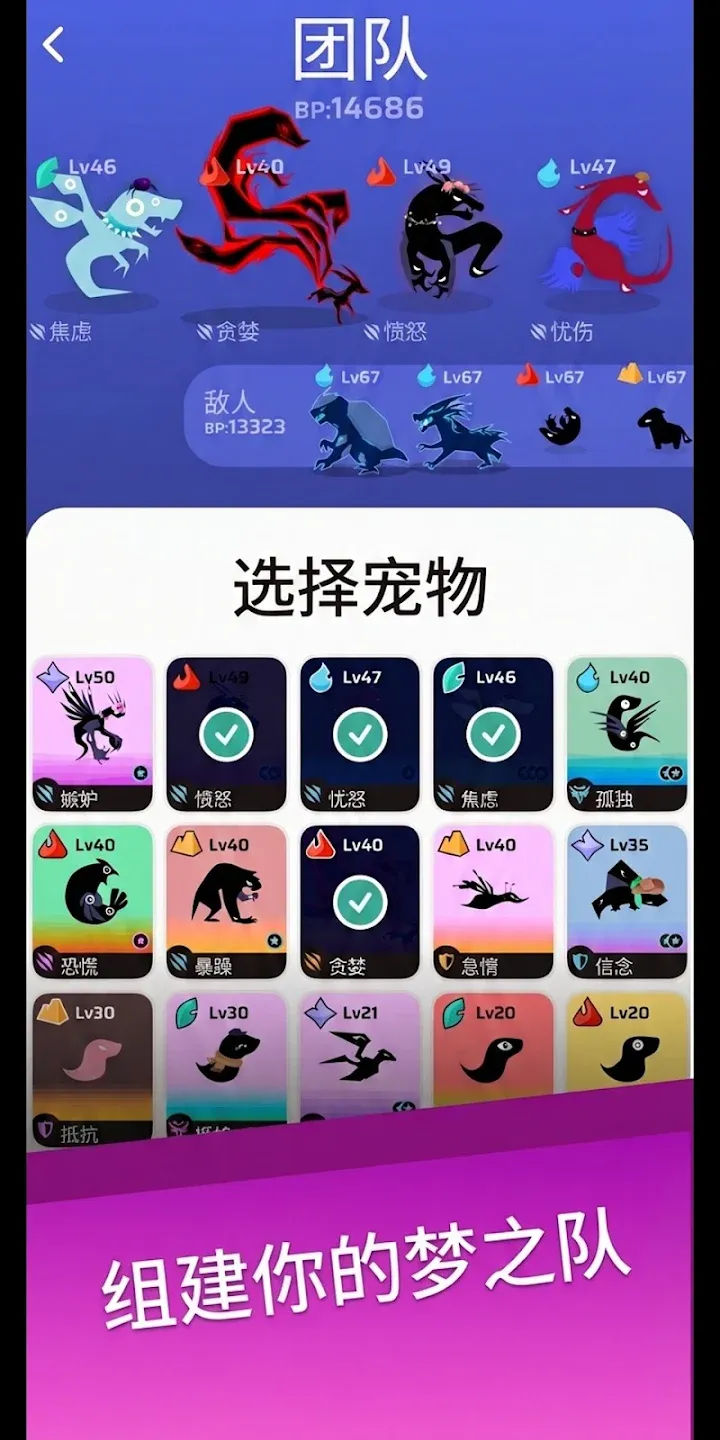 虚空宠物地下城(辅助菜单)
