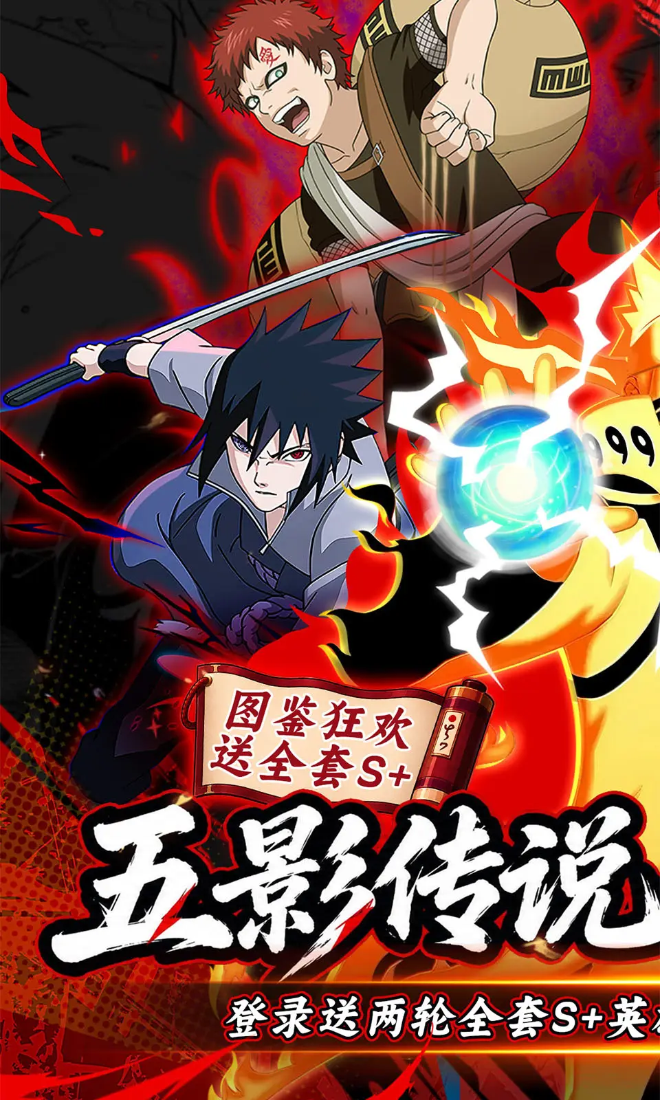 魂之眼(0.1折)
