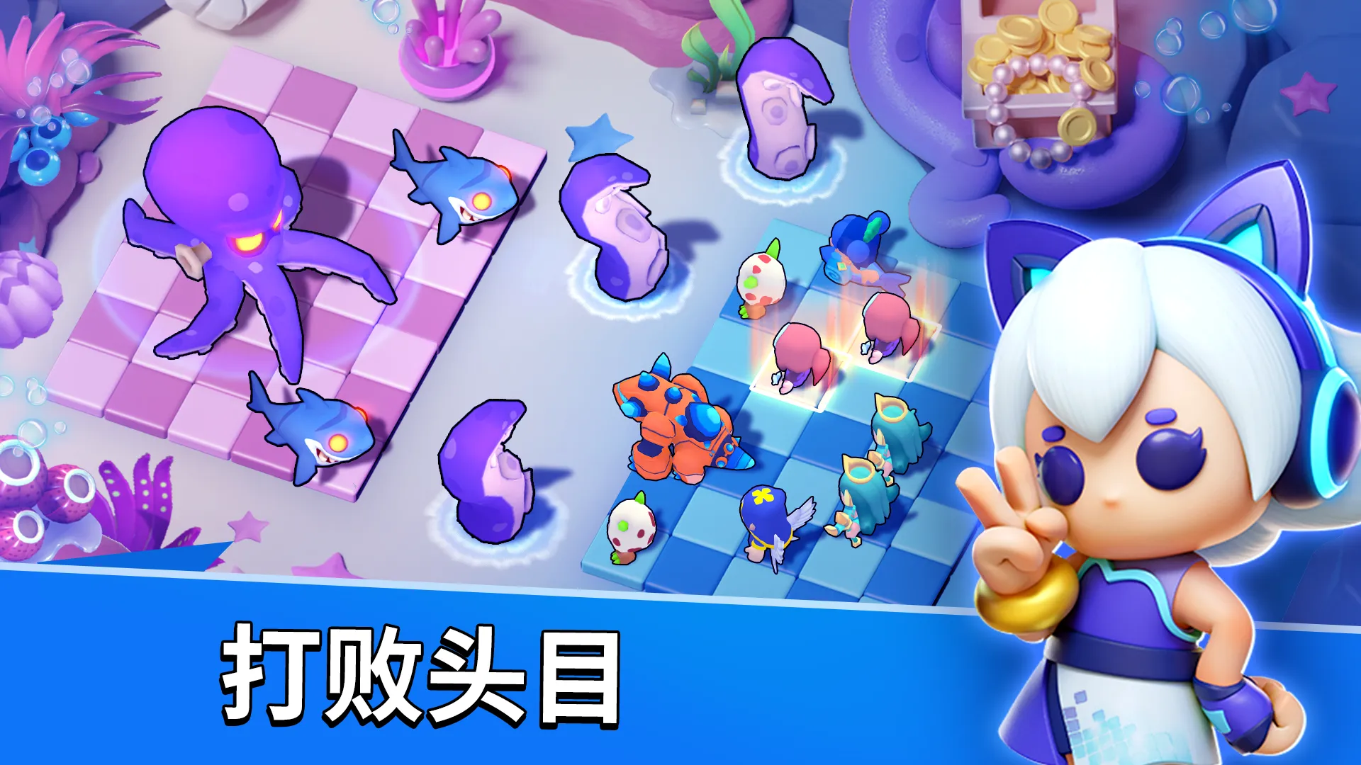 合成战争：超级军团指挥官(辅助菜单)
