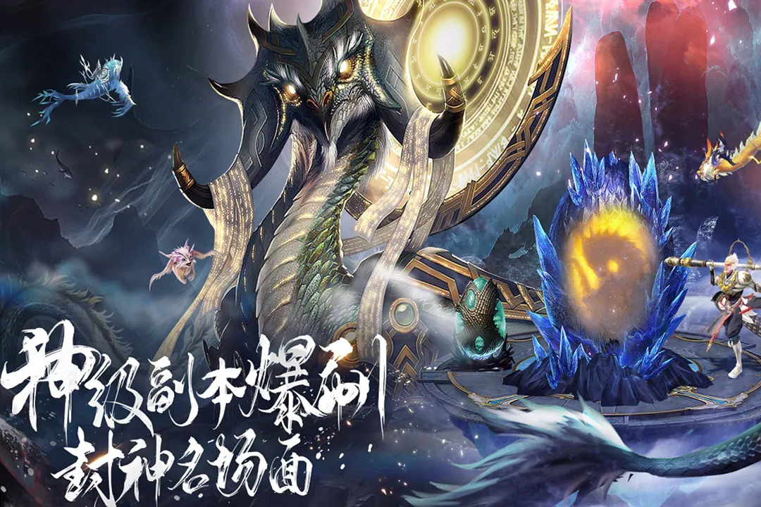 了凡录 了凡录