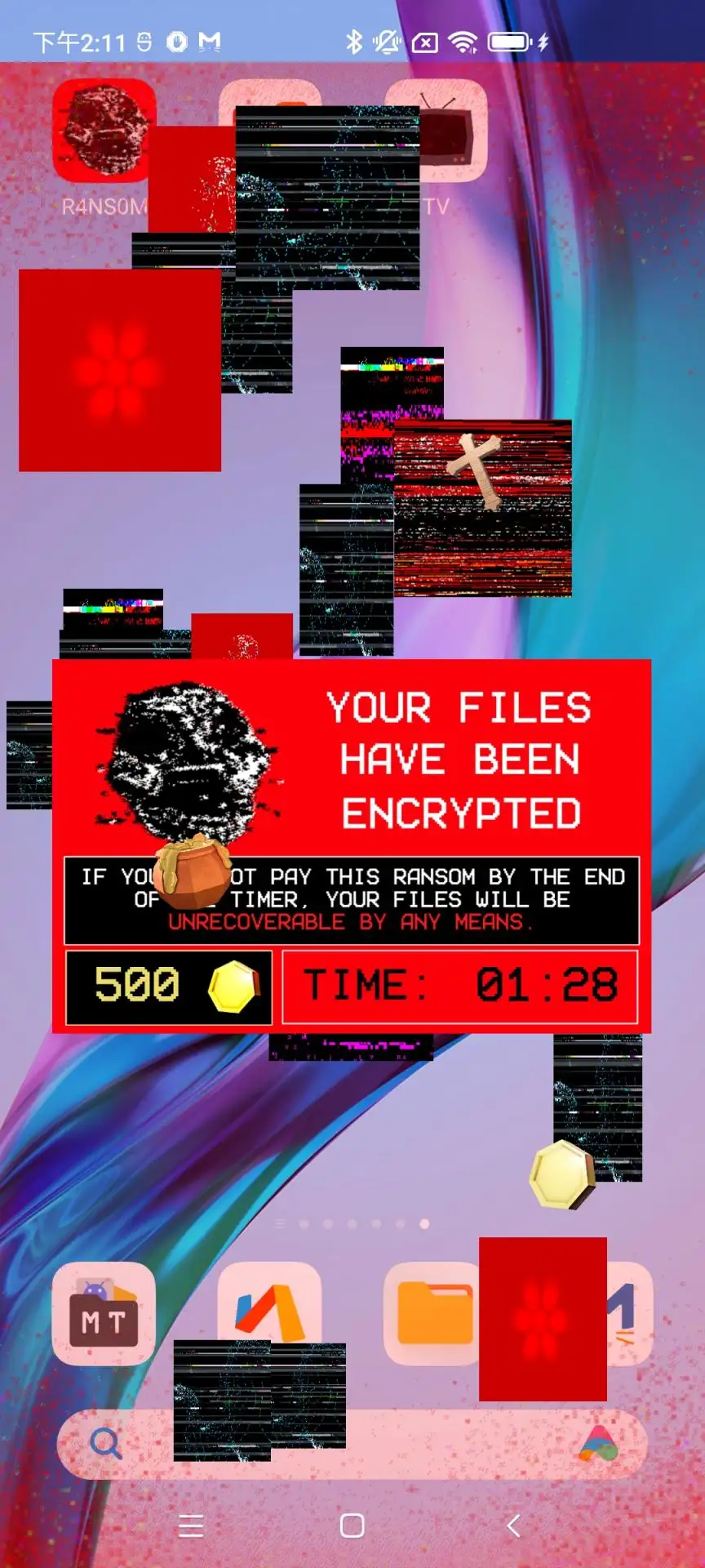 赎金RANSOM