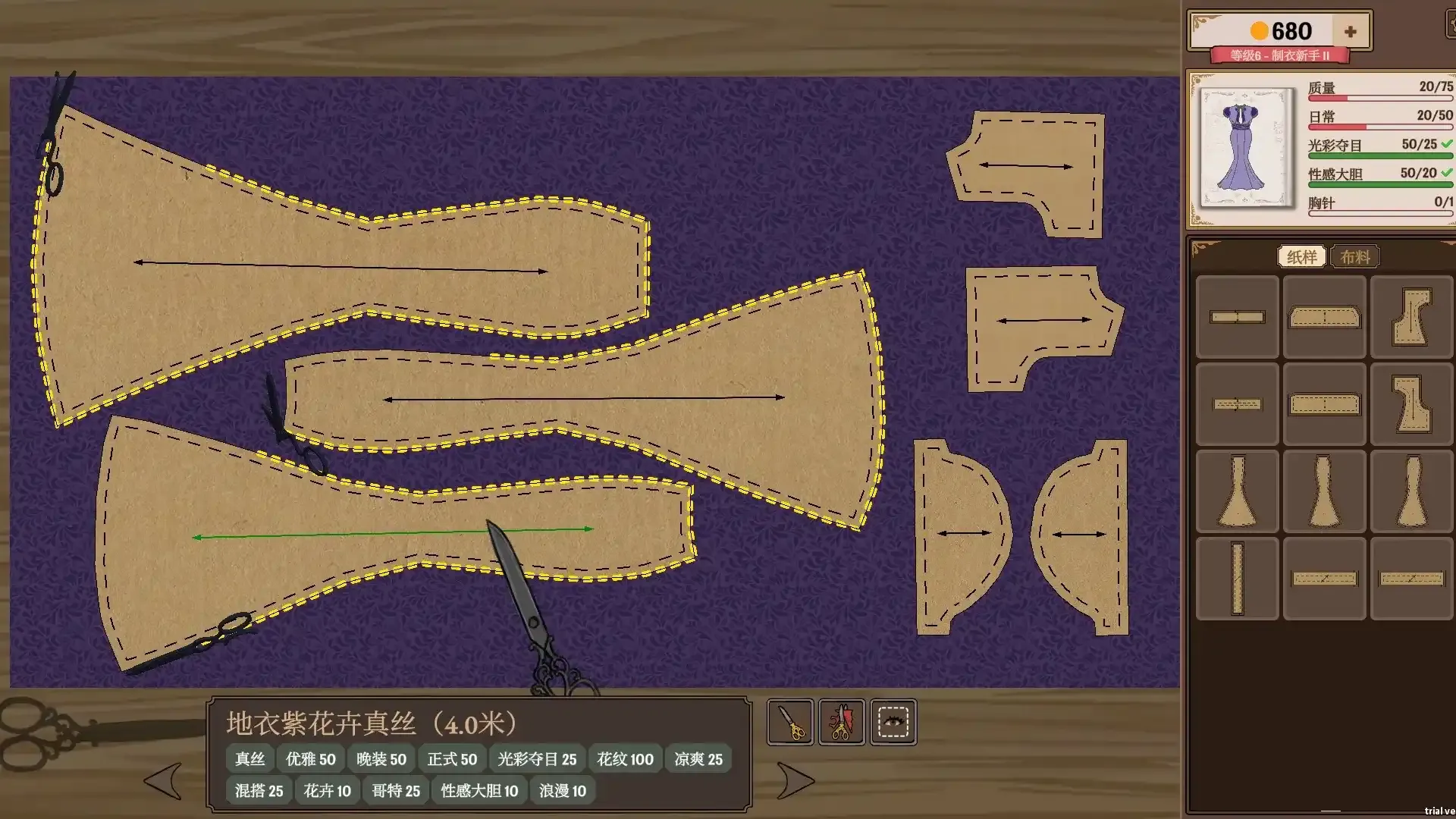针影裁梦(Steam移植) 针影裁梦(Steam移植)