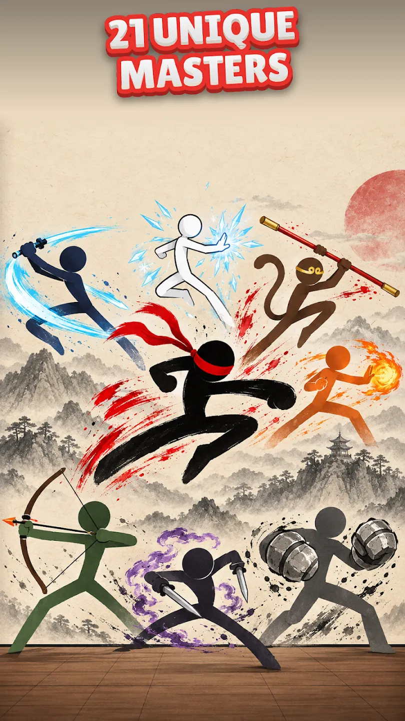 火柴人大师：连击格斗