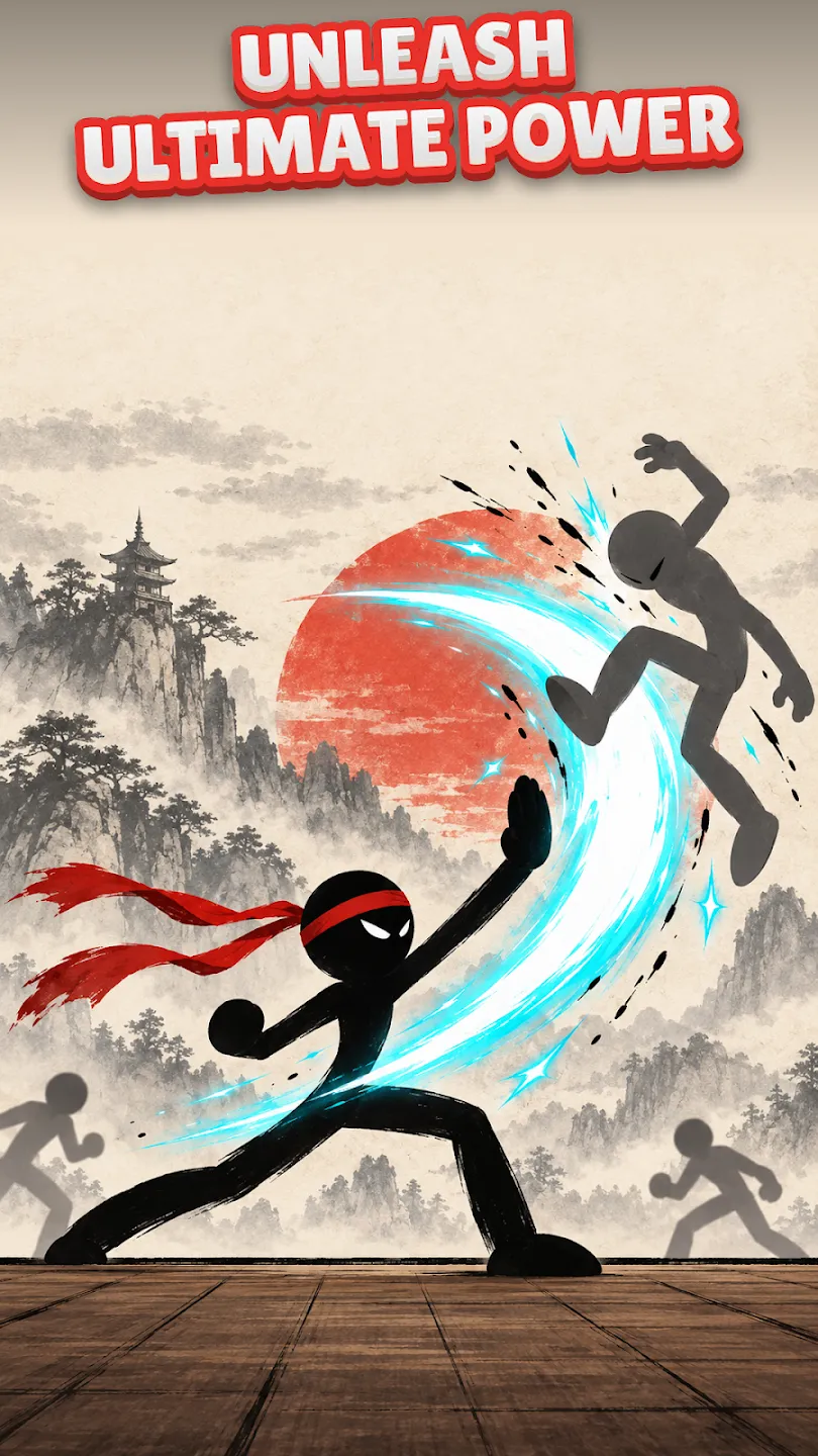 火柴人大师：连击格斗