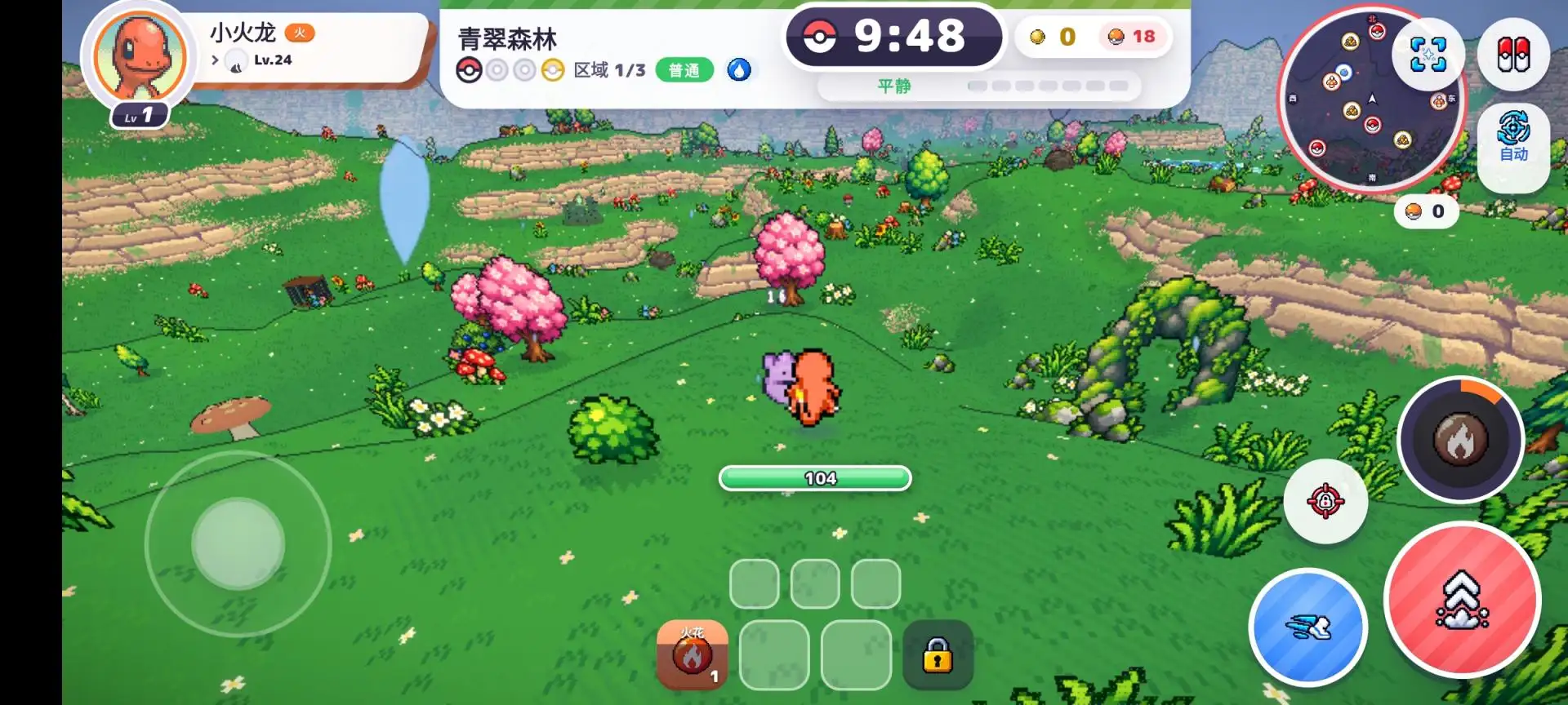 宝可梦幸存者3D离线版