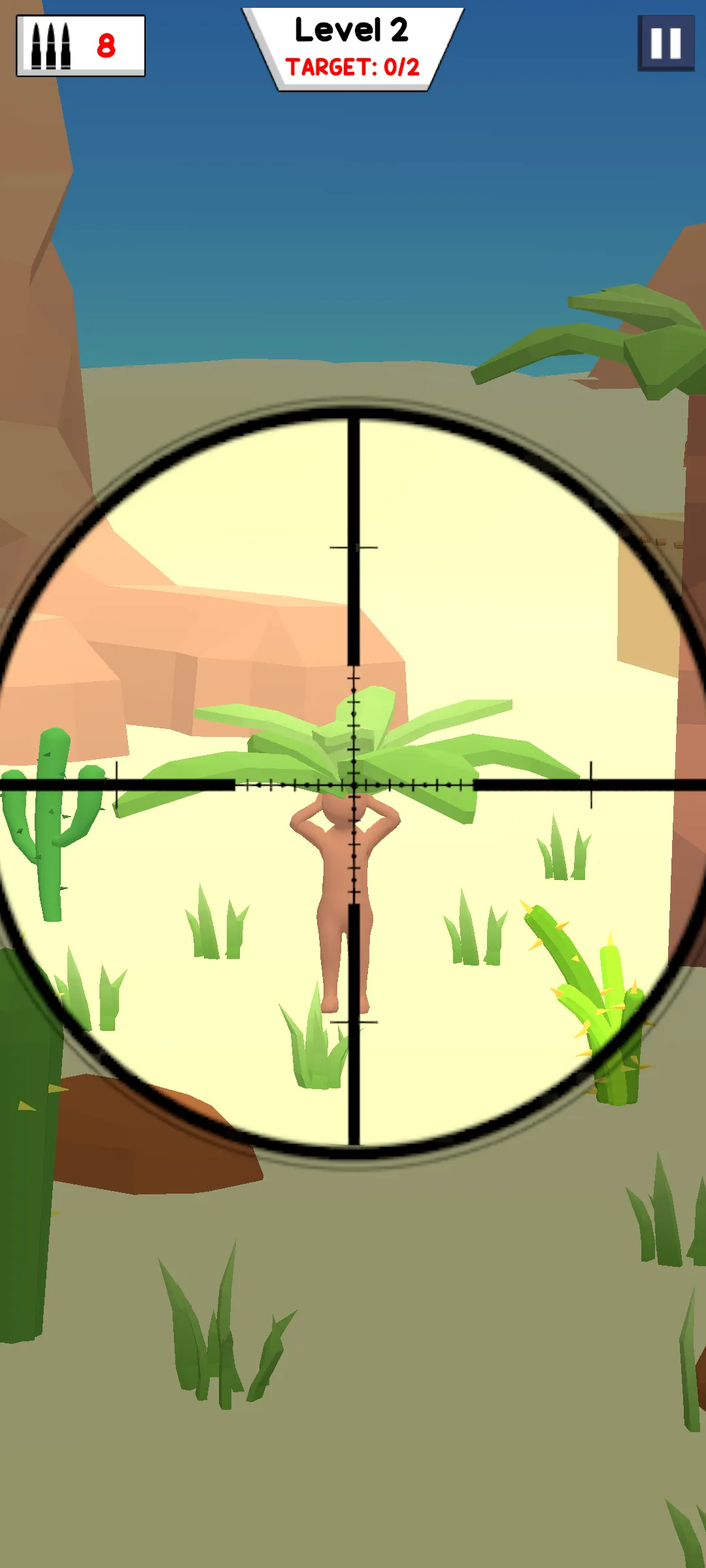 迷彩射击