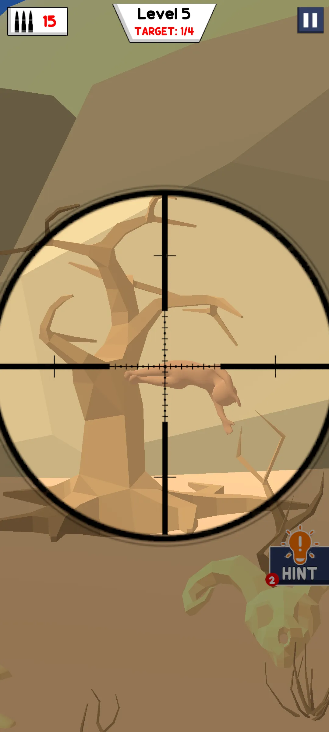 迷彩射击
