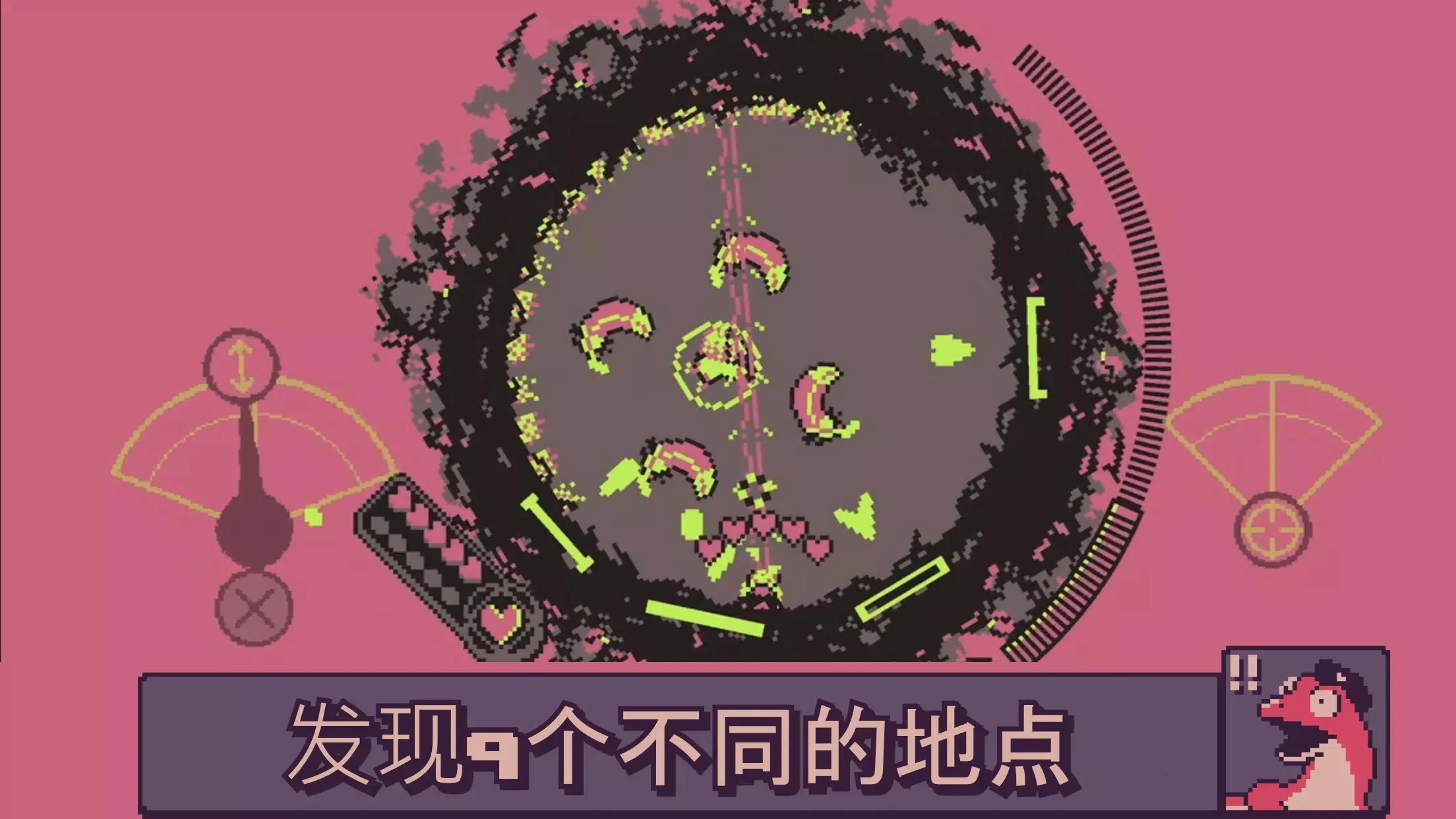 战环空间 战环空间