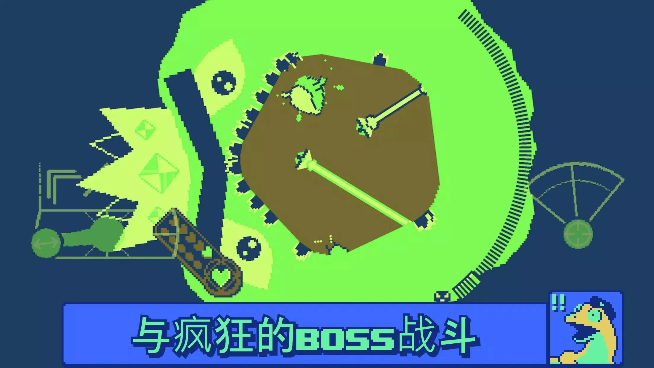 战环空间 战环空间