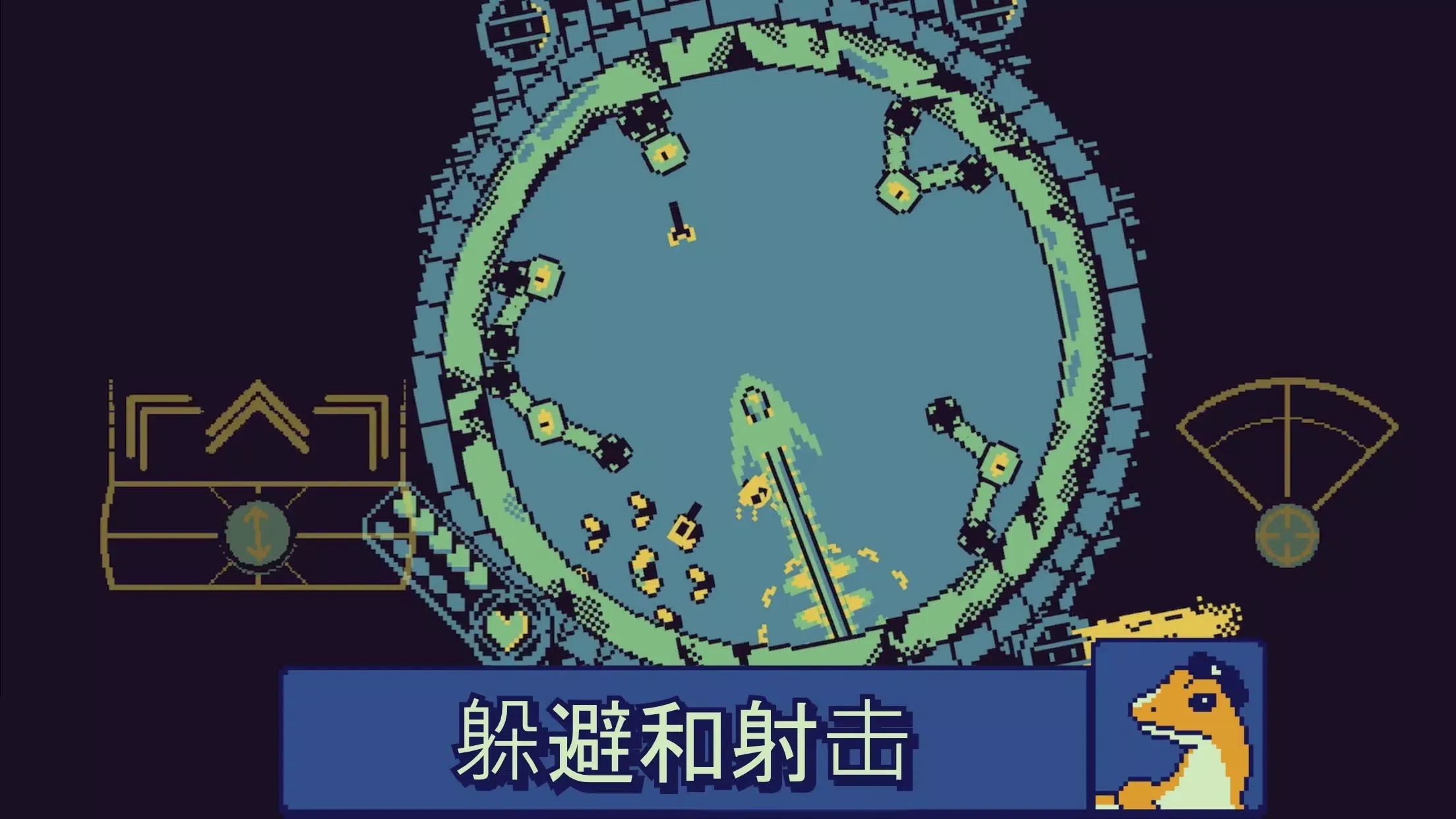 战环空间 战环空间