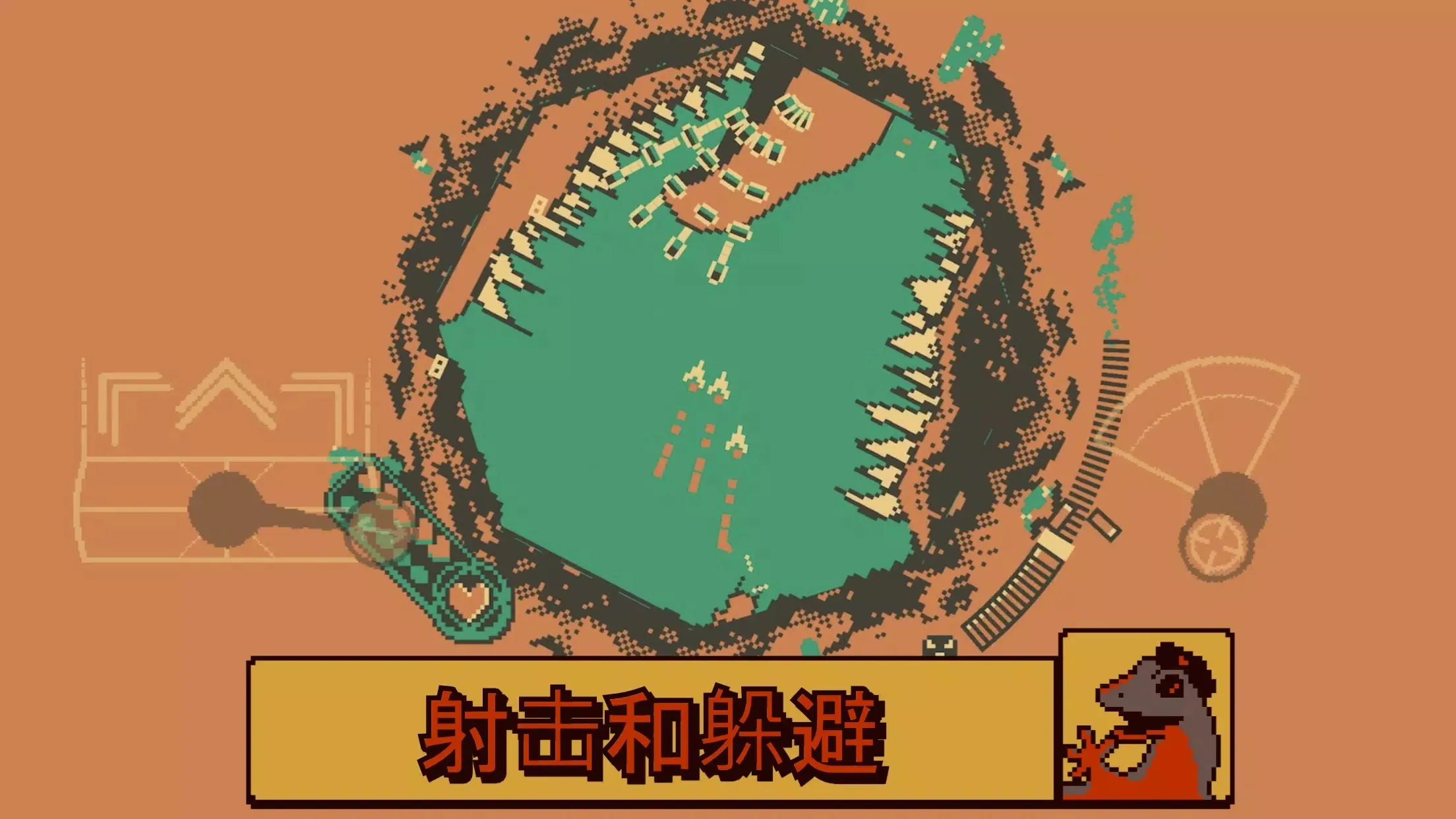 战环空间 战环空间