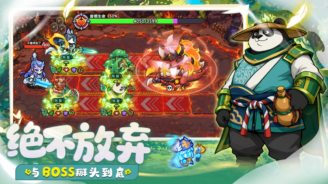 魔法星座 魔法星座