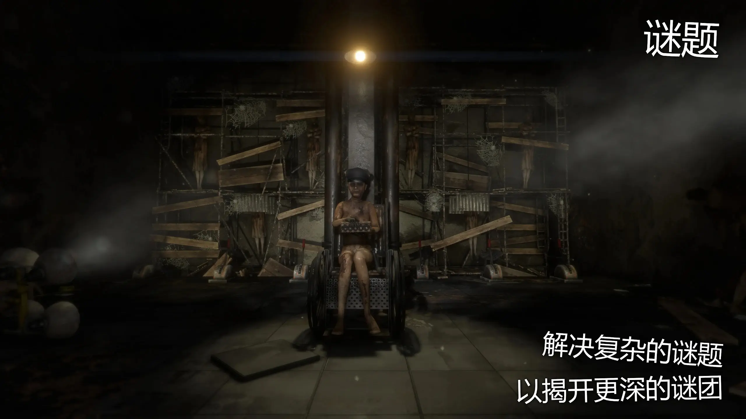 被遗忘的记忆重制版 被遗忘的记忆重制版