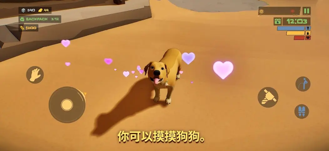 丧尸末世：地底全是财，挖宝造炮台(Steam移植)
