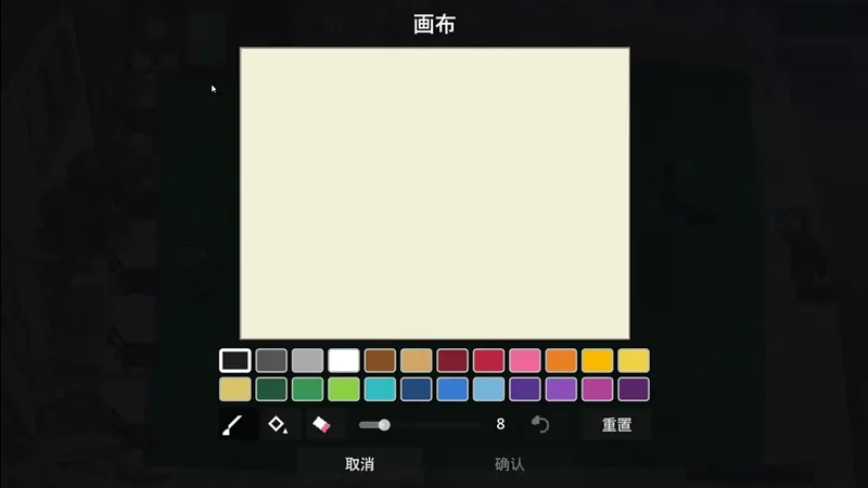 植物大战僵尸:神金版