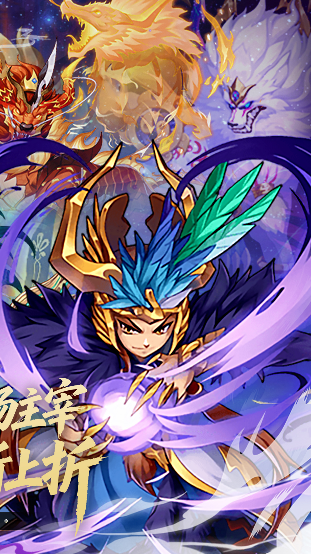 森林王国(0.05折)