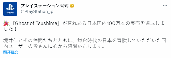 早新闻：《战神：诸神黄昏》艺术总监离职 《守望先锋：归来》总监就PVE英雄模式取消致歉