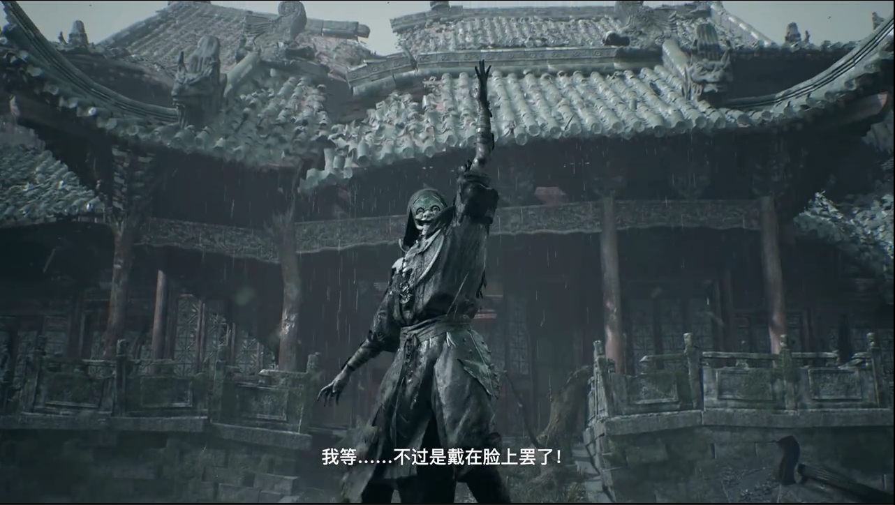 最新实机PV曝光!黑暗武侠题材影之刃系列《影之刃零》宣布将登陆PS5和PC平台