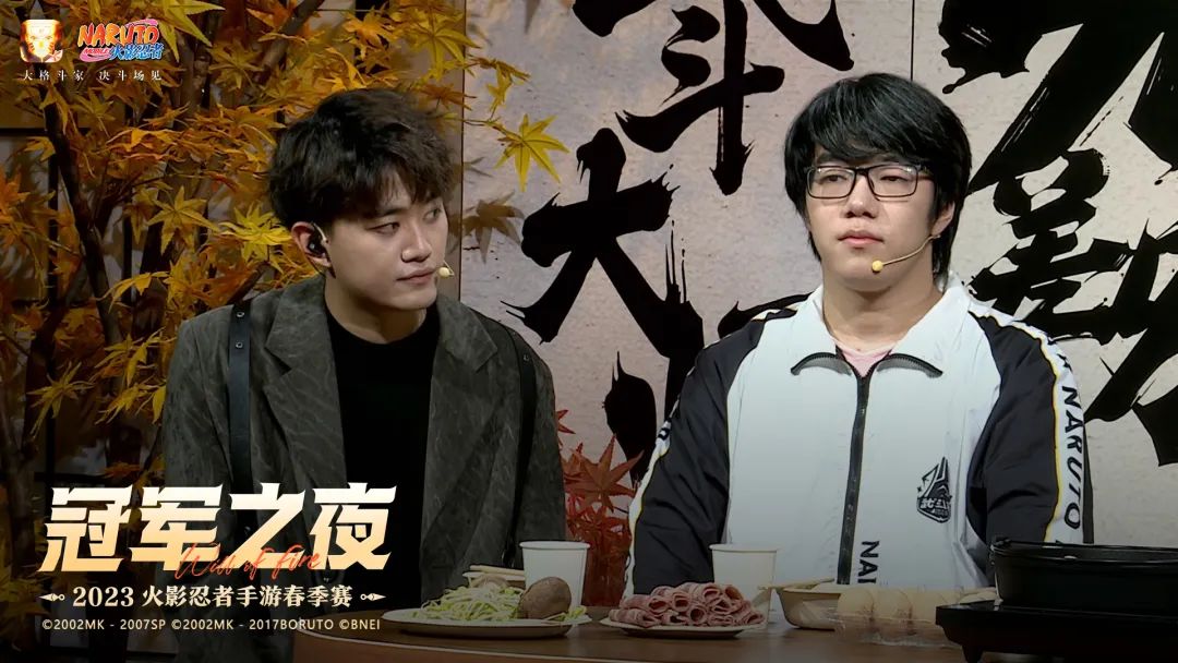 《火影忍者手游》新忍爆料!全~都~是~泡~沫!这回的泡泡,可是附魔加强型!