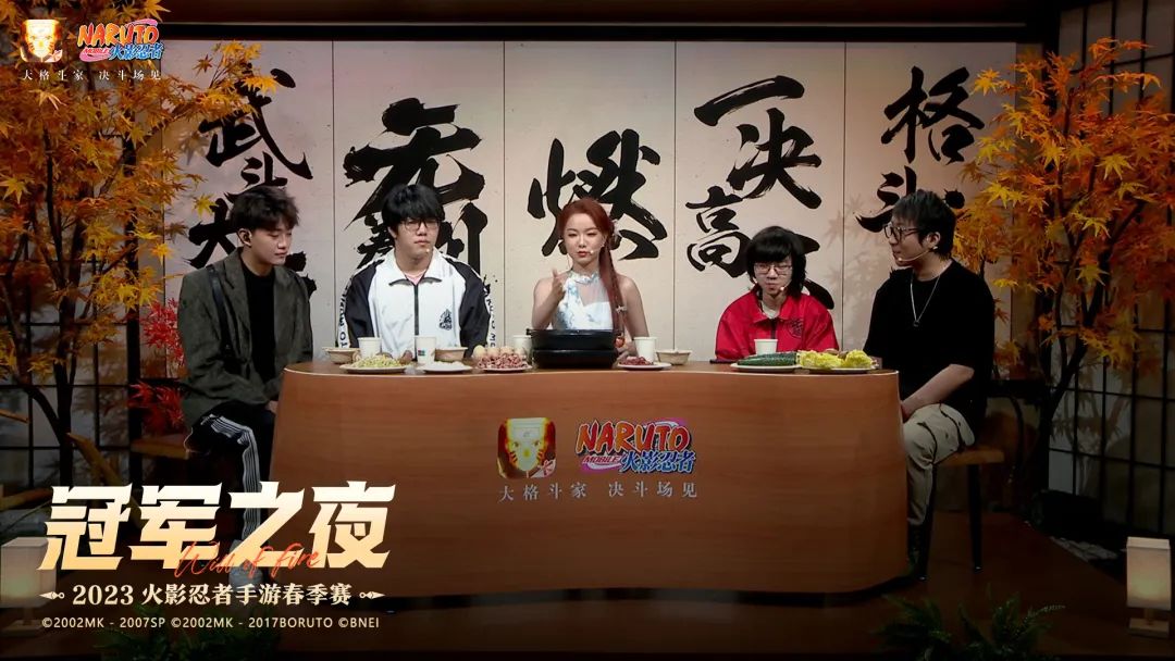 《火影忍者手游》新忍爆料!全~都~是~泡~沫!这回的泡泡,可是附魔加强型!