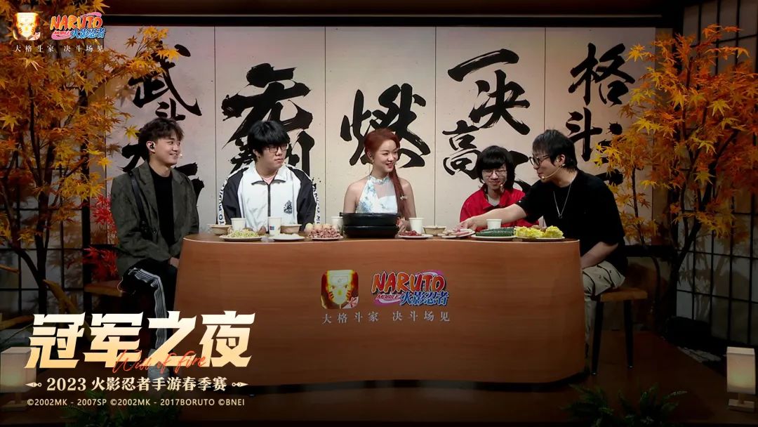 《火影忍者手游》新忍爆料!全~都~是~泡~沫!这回的泡泡,可是附魔加强型!