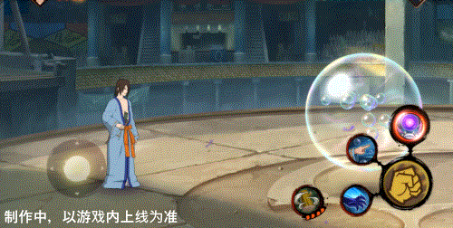 《火影忍者手游》新忍爆料!全~都~是~泡~沫!这回的泡泡,可是附魔加强型!