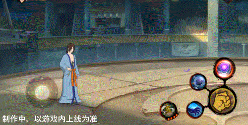 《火影忍者手游》新忍爆料!全~都~是~泡~沫!这回的泡泡,可是附魔加强型!