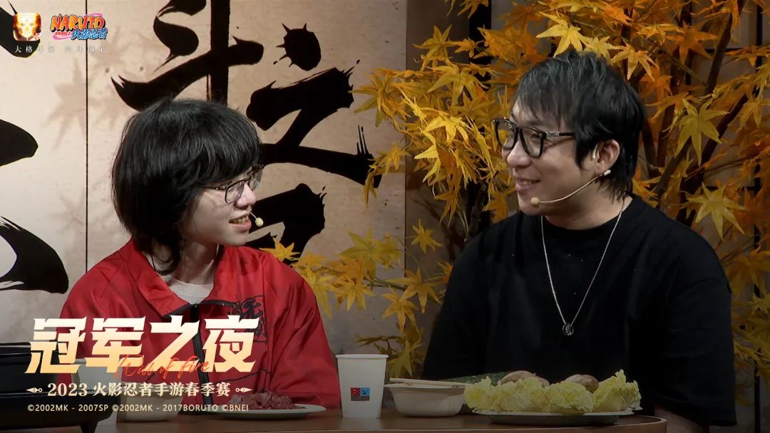 《火影忍者手游》新忍爆料!全~都~是~泡~沫!这回的泡泡,可是附魔加强型!