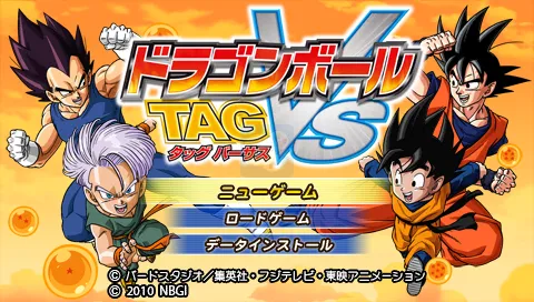 龙珠 TAG VS（日版）