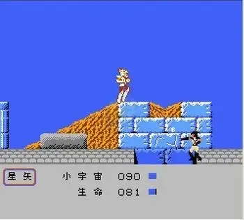 龙珠Z超武斗传2（中文版）