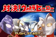 对决！奥特曼之激斗英雄（DD简体汉化版）