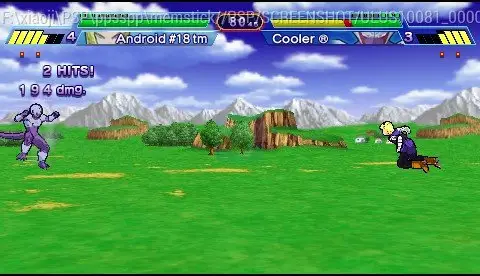 龙珠Z 真武道会（美版）