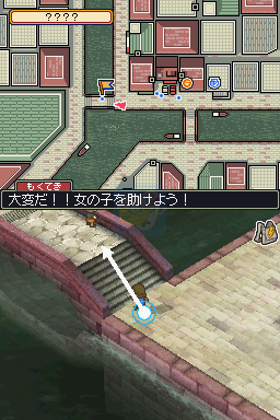 闪电十一人3面向世界的挑战火花（日版）