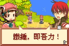 召唤之夜铸剑物语起源之石（完全汉化版）